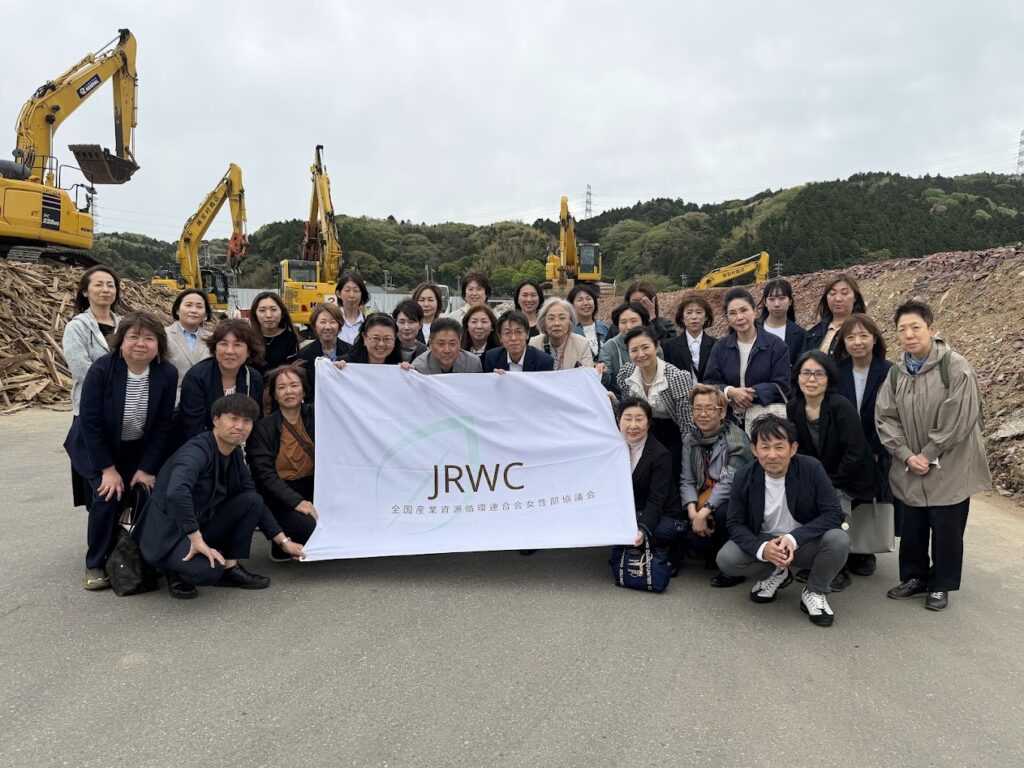 第4回視察研修会（北陸・信越）